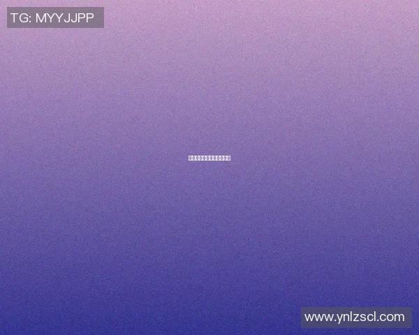 曼联防守失误严重，分告急