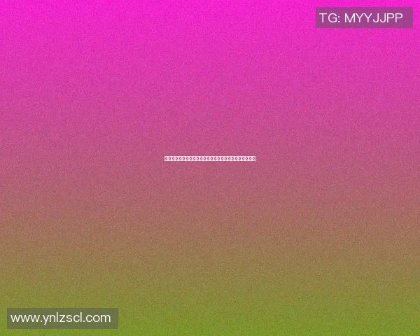 曼联面临挑战：马赛镑求购格林伍德，布兰斯维特成新目标