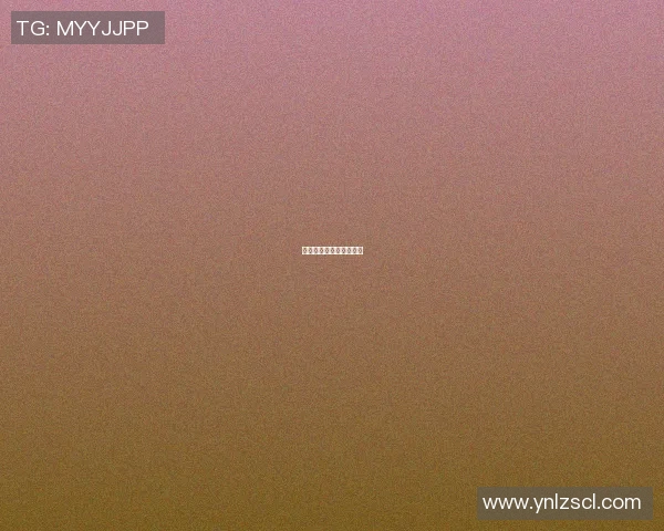 曼联高歌猛进，稳步向前