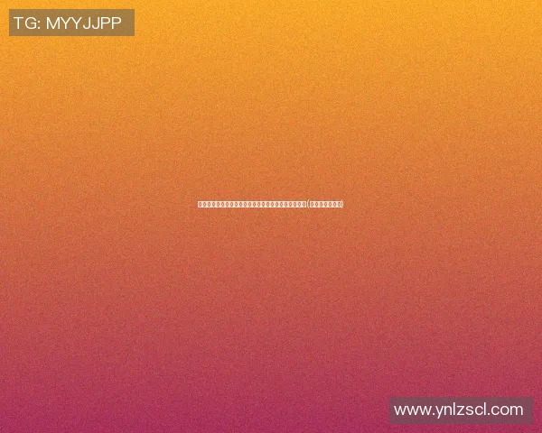 最后一搏！德国队穆勒替补登场，迎接关键时刻的挑战(德国国家队穆勒)